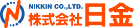 取扱非鉄金属一覧　銅・電線・真鍮・砲金等、非鉄金属スクラップの回収・買取・リサイクル、株式会社日金。｜株式会社日金